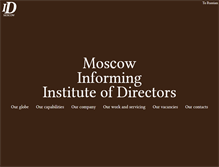 Tablet Screenshot of iodmoscow.com
